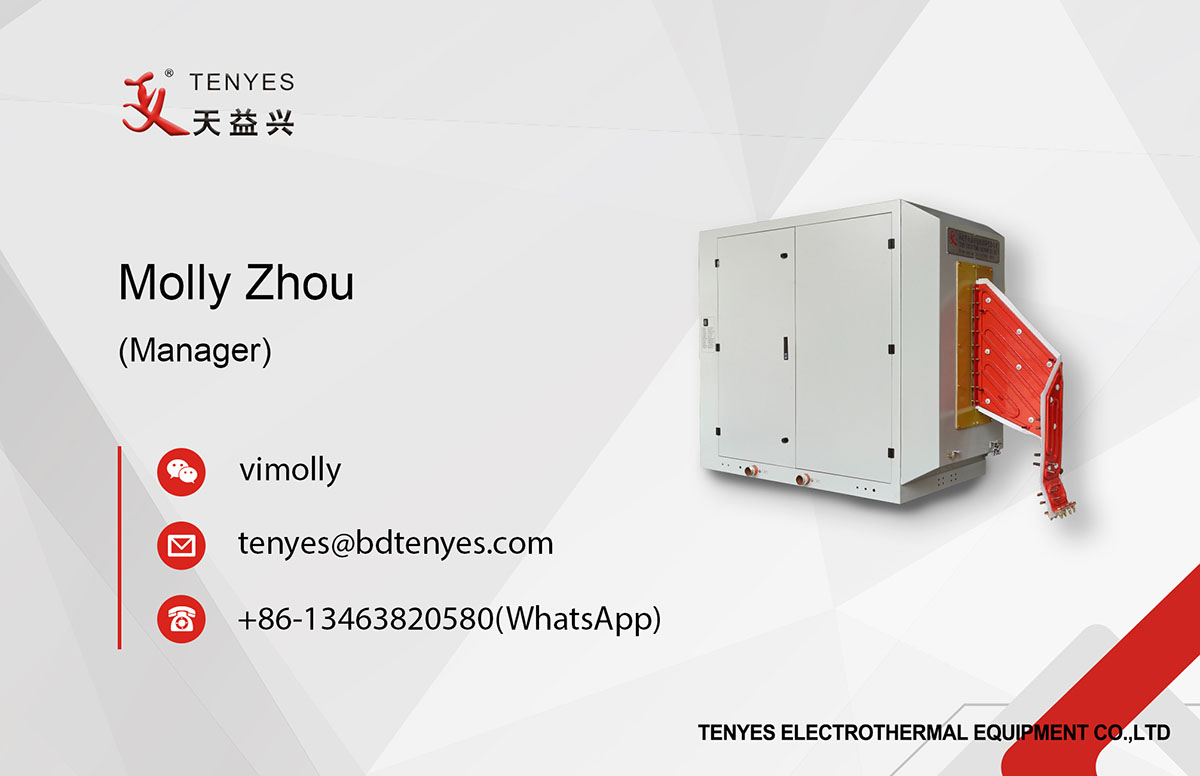 Solid State High Frequency Welder Central Control Console