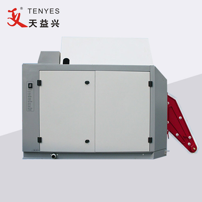 Inside Dry Transformer Solid State High Frequency Hitser
