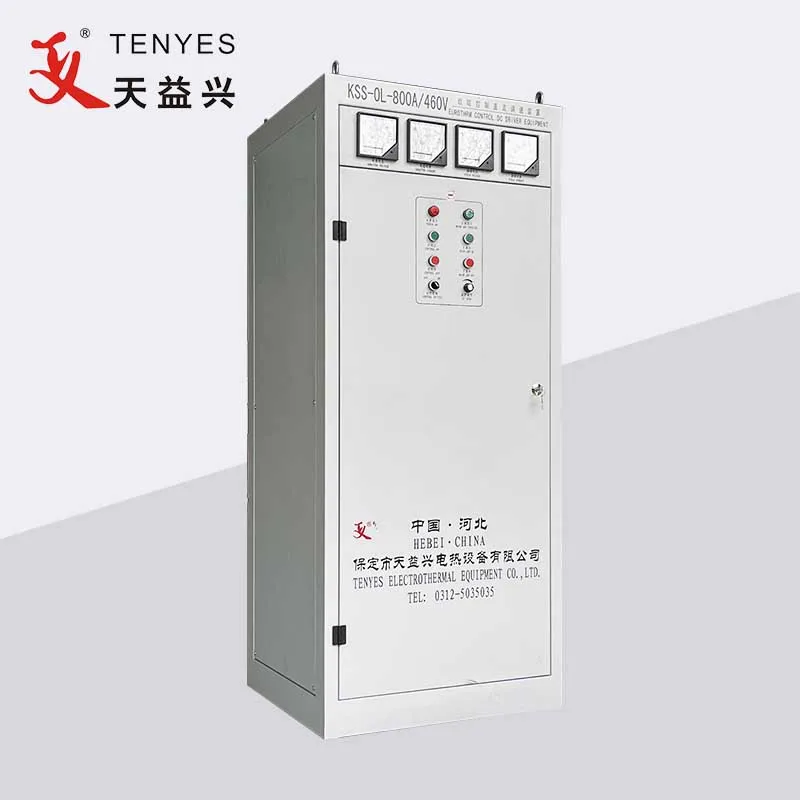 Solid State High Frequency Welder DC Driver