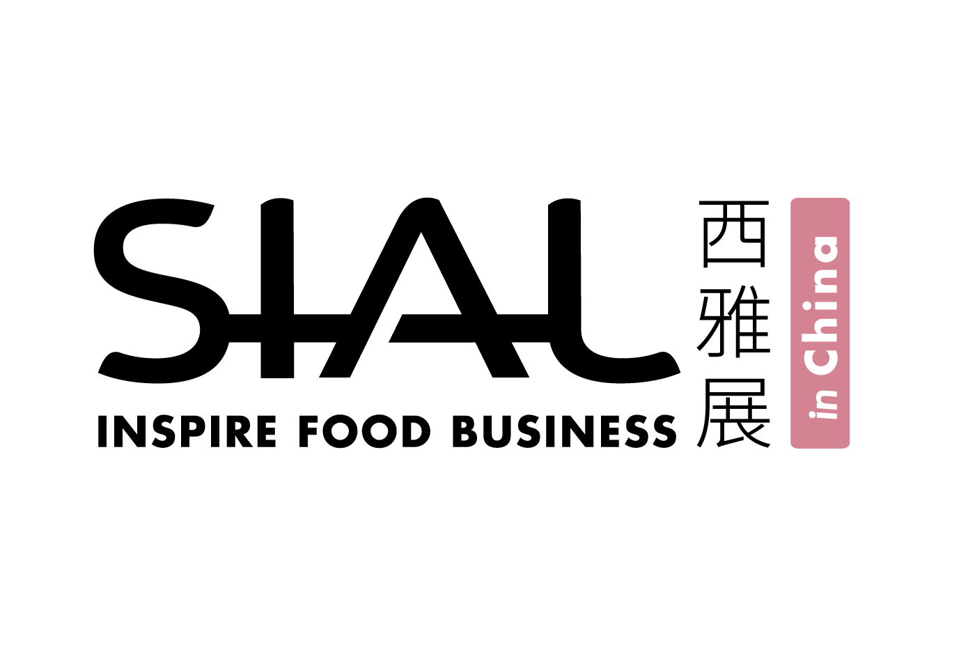 We’ll Attend SIAL Shanghai on May 28-30, 2024