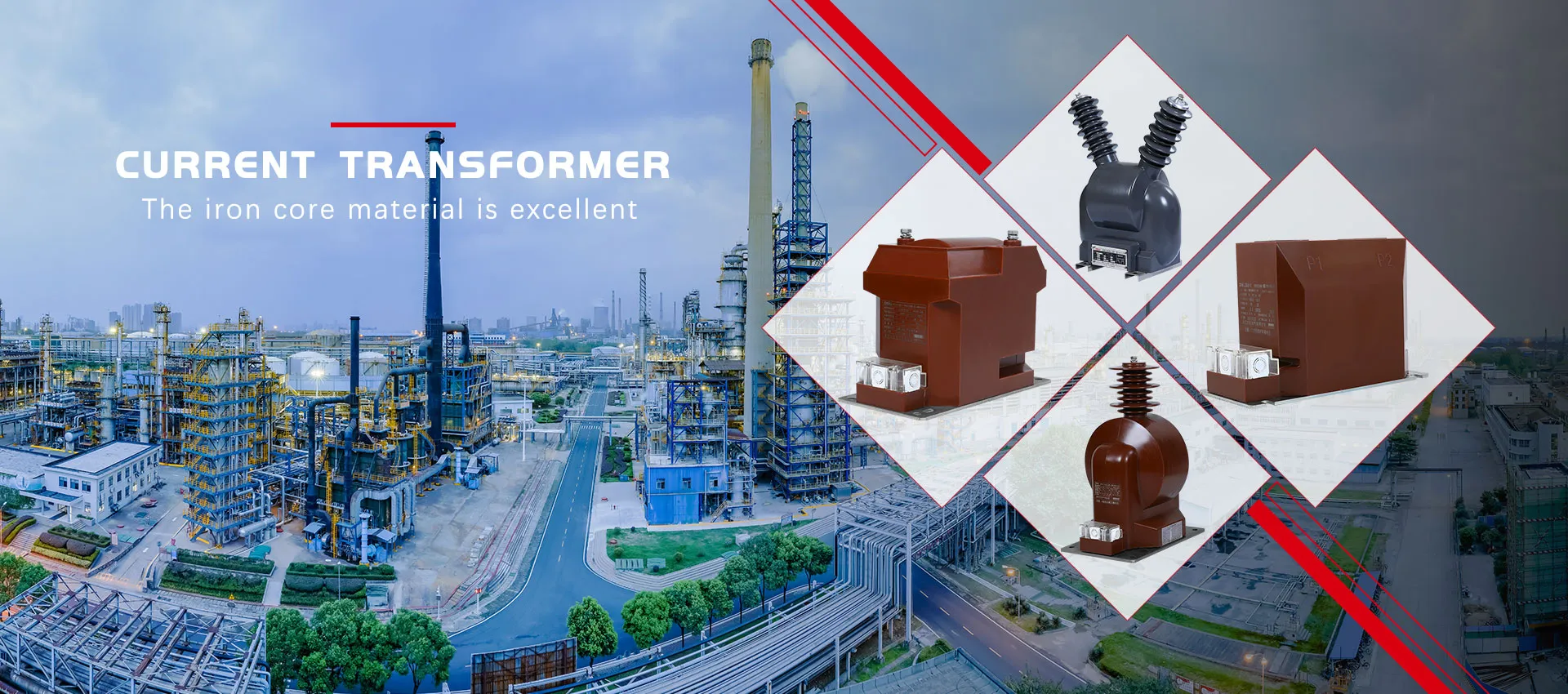 China Voltage Transformer Supplier