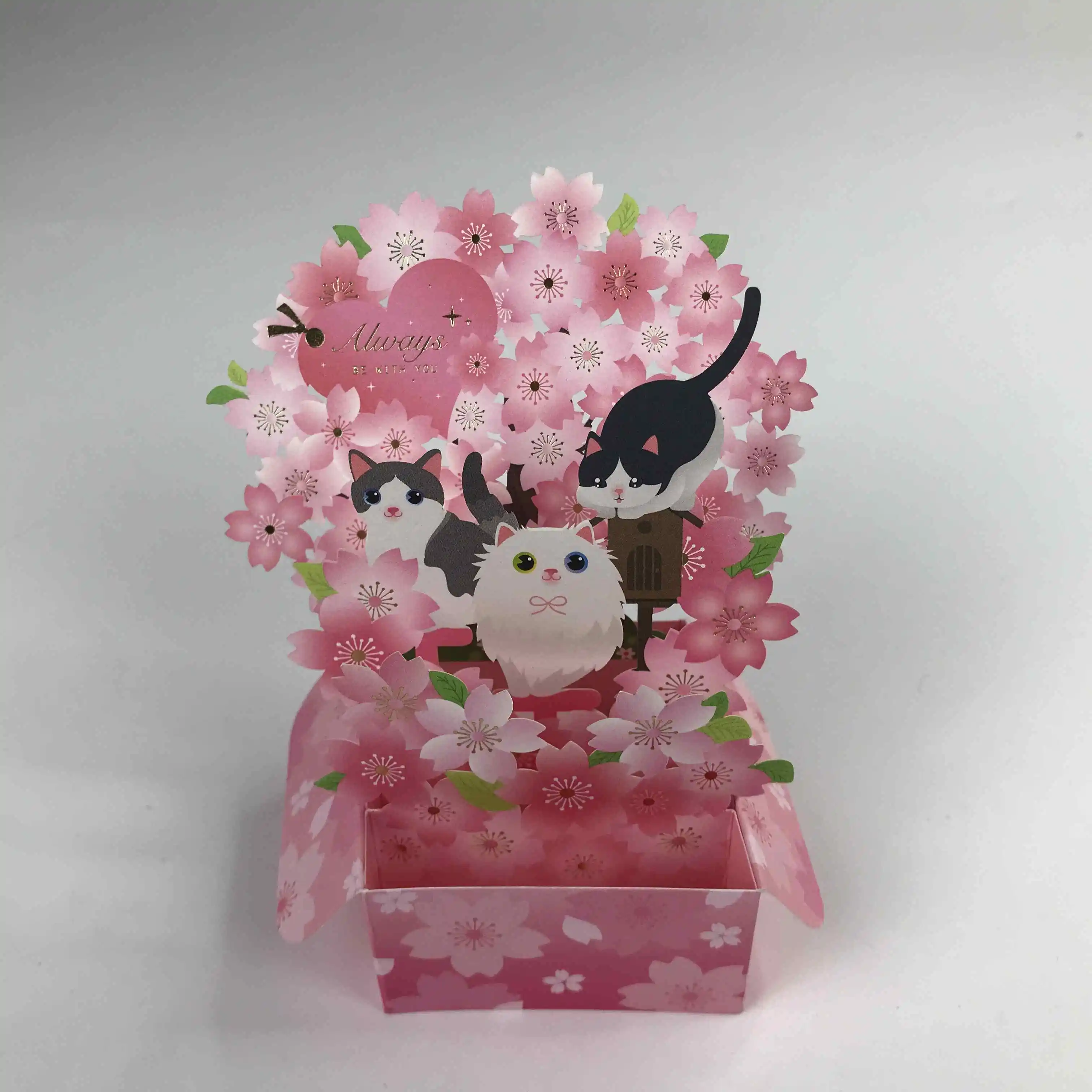 3D Sakura Greeting Card