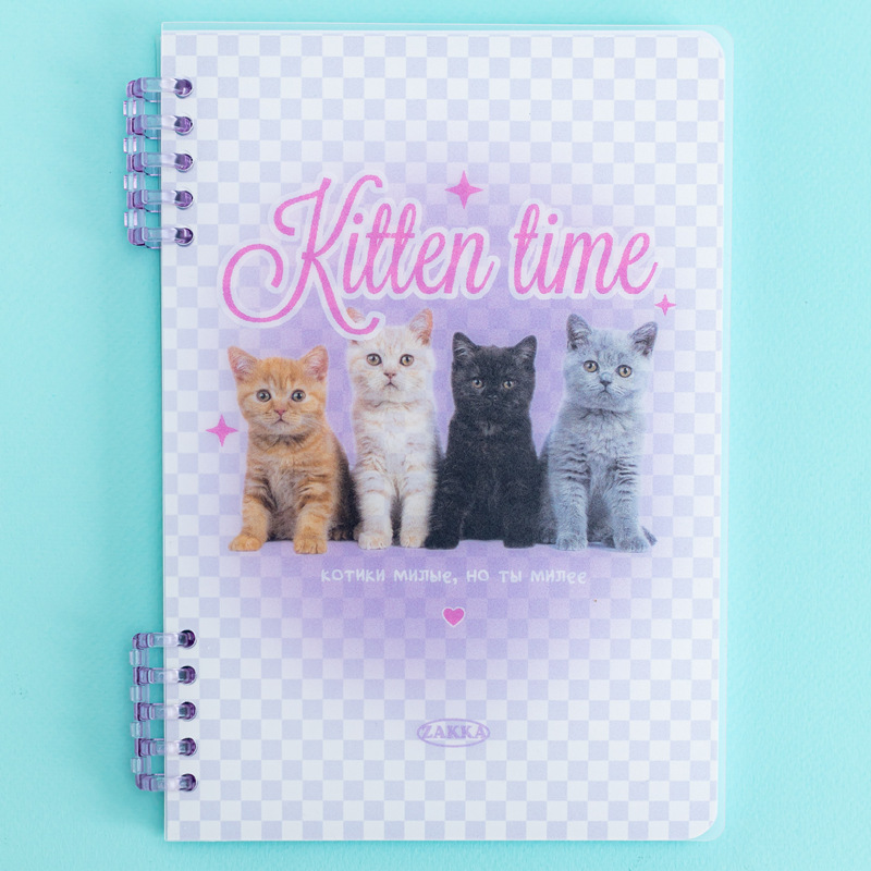 a5 kitten rings Spiral Notebook
