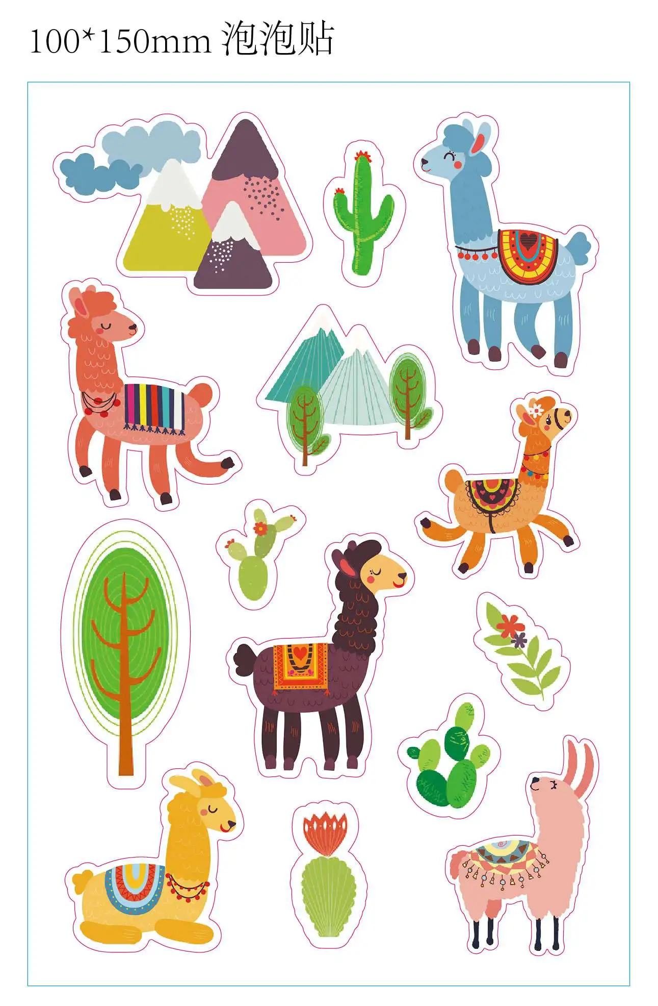 Alpaca Puffy Sticker