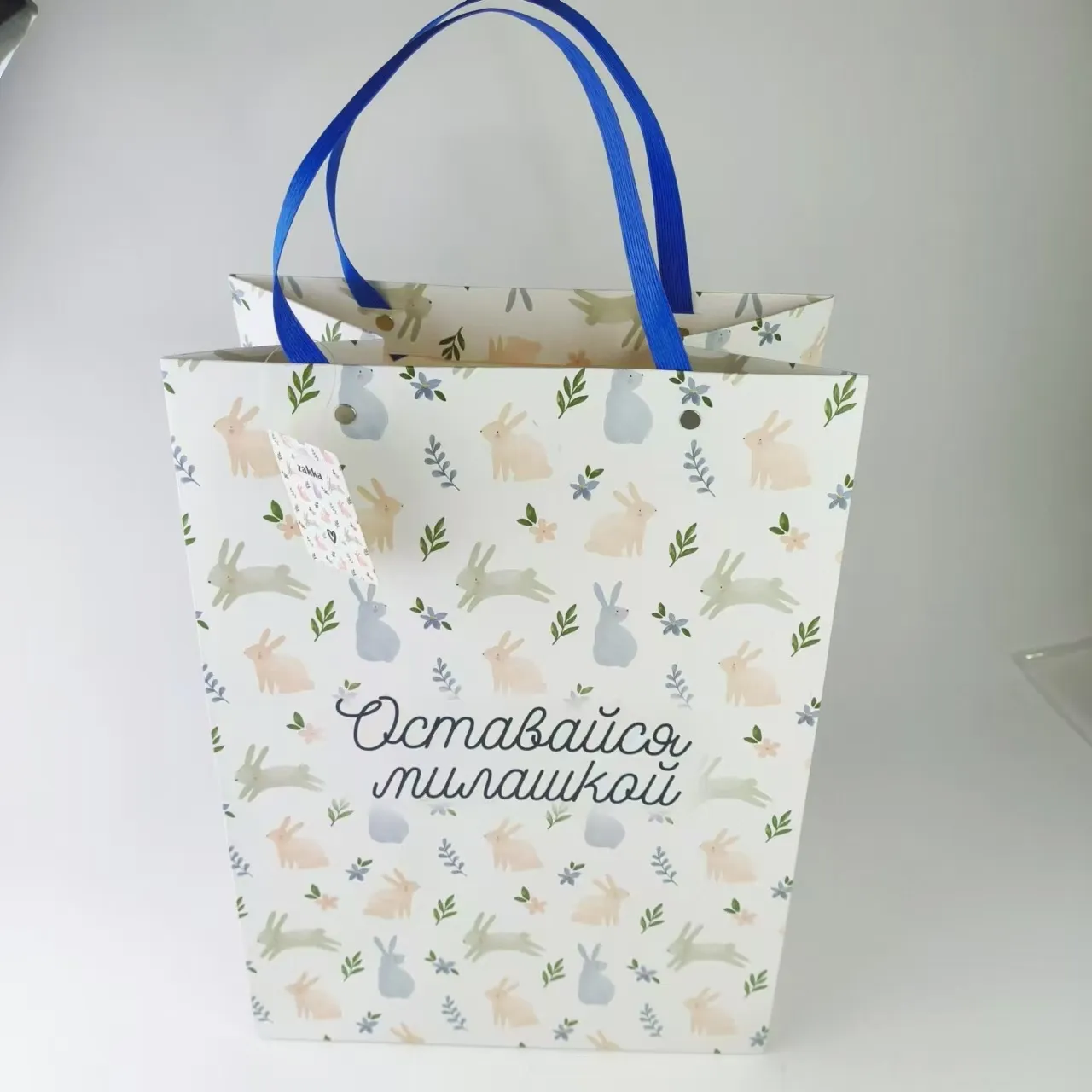 Rabbit gift paper bag