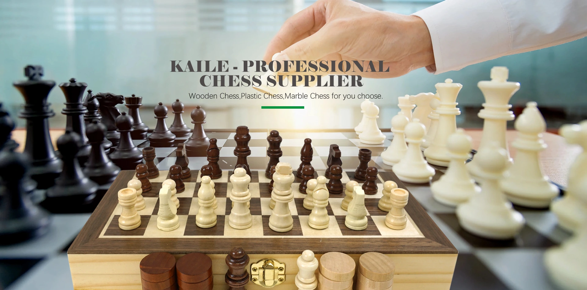 中国木製チェス