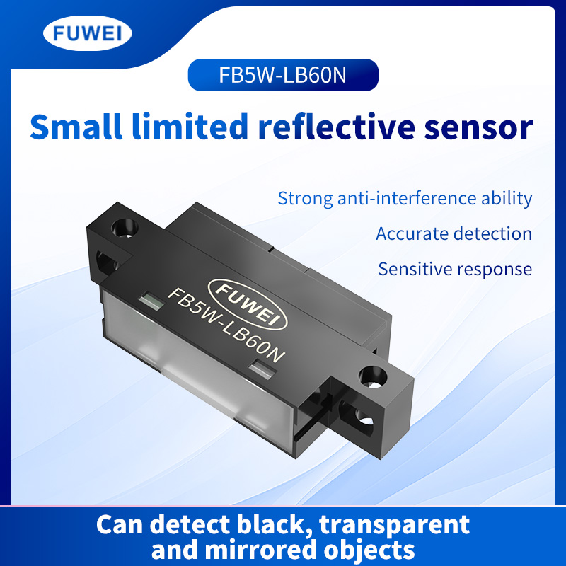 FB5W-LB60N Small Limited Reflective Sensor: Breaking with tradition, realizing the advantages of accurate detection