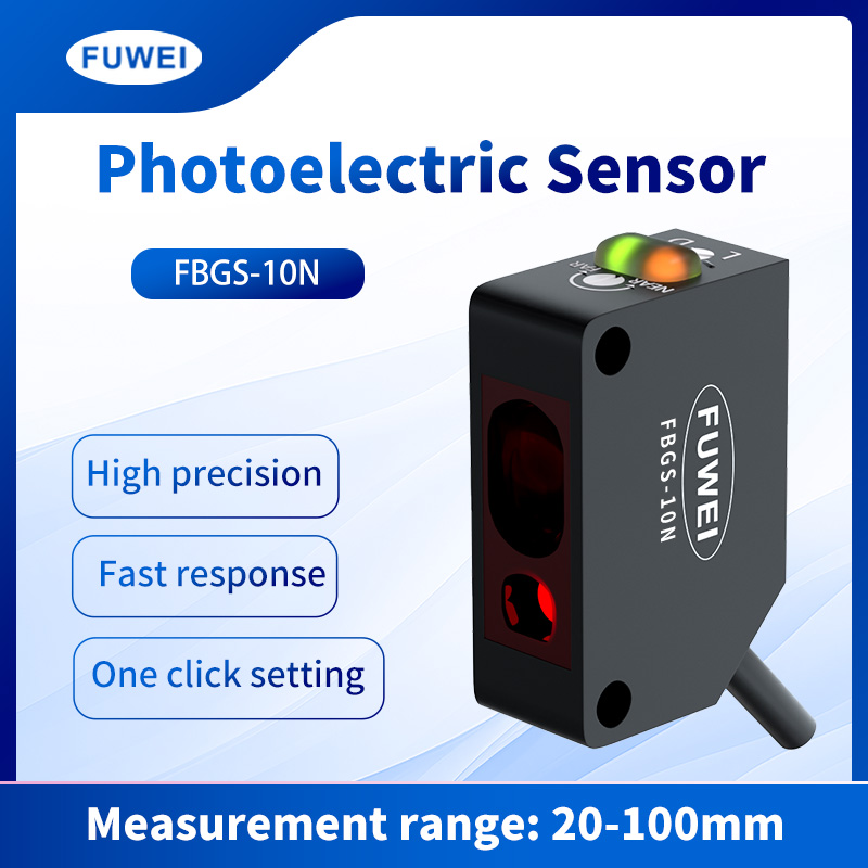Photoelectric Sensor FBGS-10N: Stable and Reliable Multifunctional Detection Tool