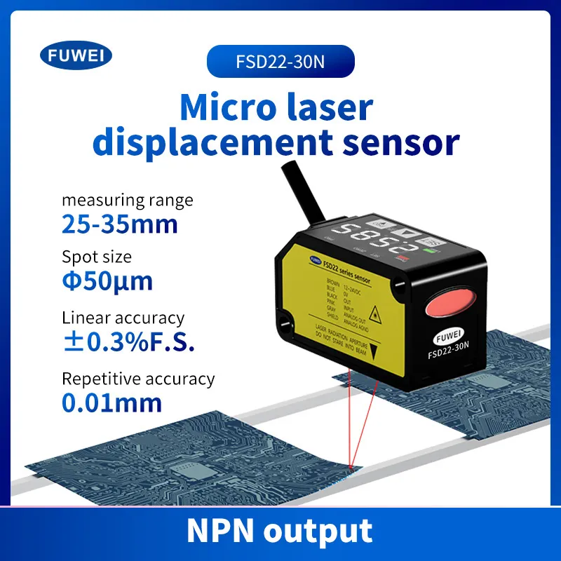 Leading the way to a new era of precision measurement: FSD22-30N CMOS Miniature Laser Displacement Sensor from Fuwei