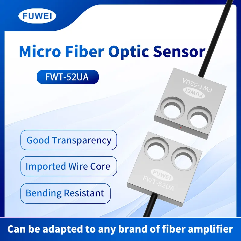 Explore the new realm of efficient inspection: the excellent performance and application demonstration of FWT-52UA miniature counterpoise fiber optic