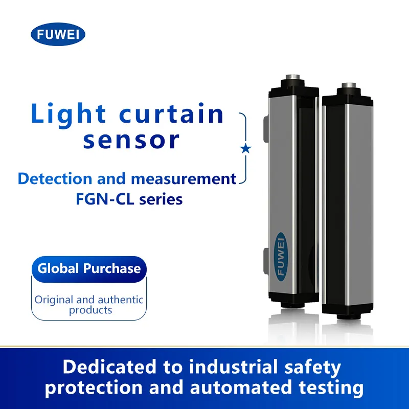 Grating Sensor FGM-CL Series: The Precision Guardian in Industrial Automation