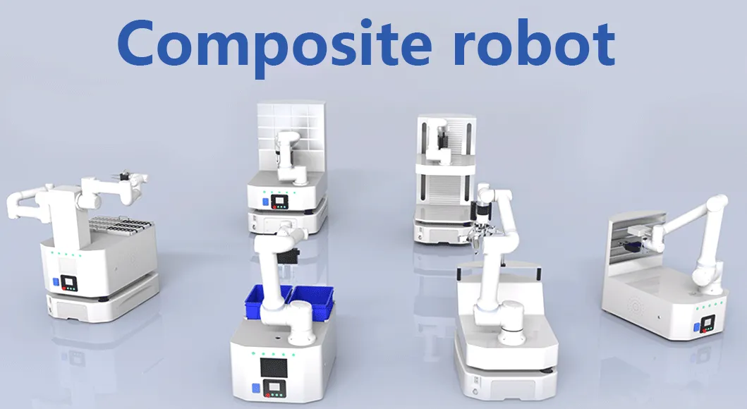 Increasing costs and efficiency, composite robots empower precision manufacturing to enter a new era of ultra precision, high efficiency and benefits