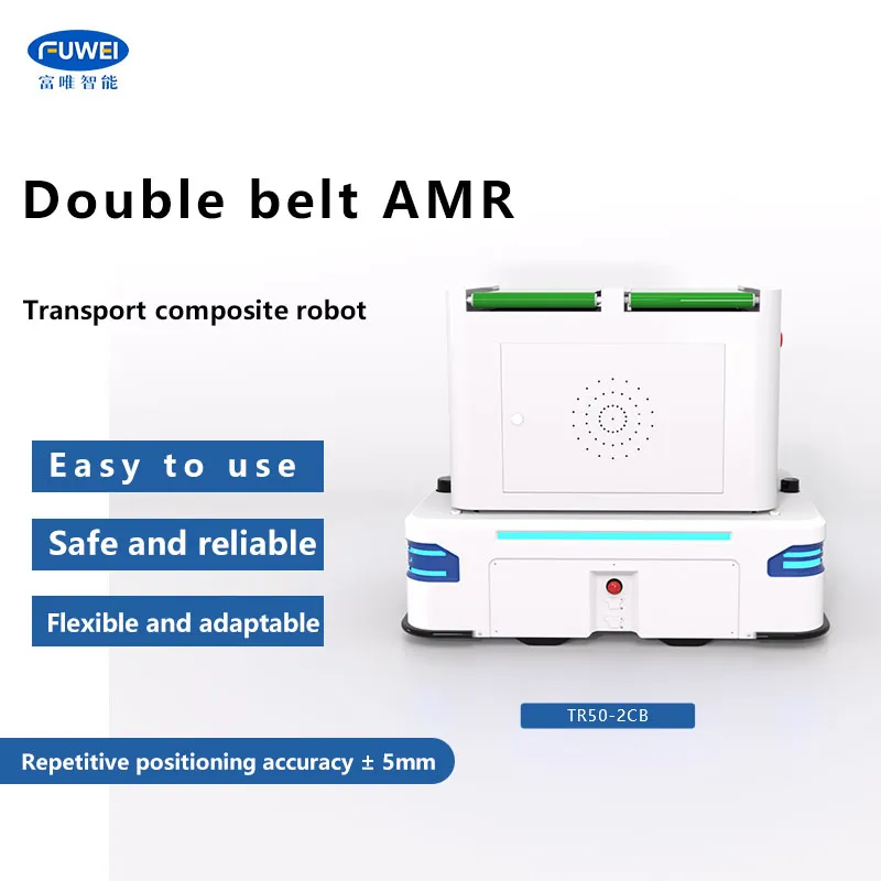 Double belt transfer vehicle TR300-1CR