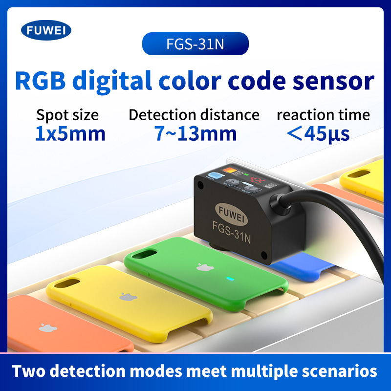 FGS-31N Deviation Correction Separation Positioning Digital Color Code Sensor