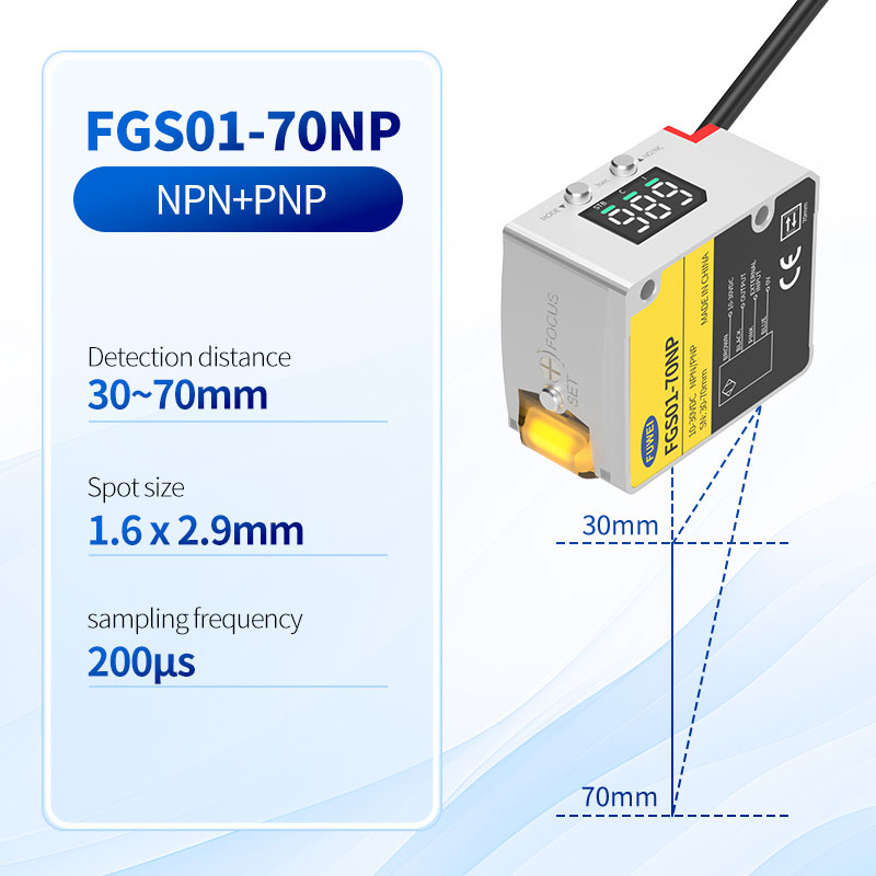 FGS01-70NP Detection distance 30~70mm Remote color sensor