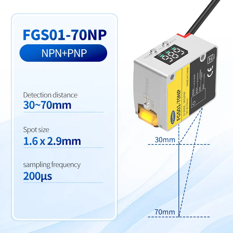 FGS01-70NP ระยะการตรวจจับ 30~70 มม. เซ็นเซอร์สีระยะไกล