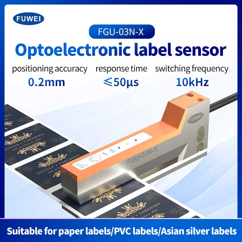 FGU-03N-X for labeling machine photoelectric label sensor