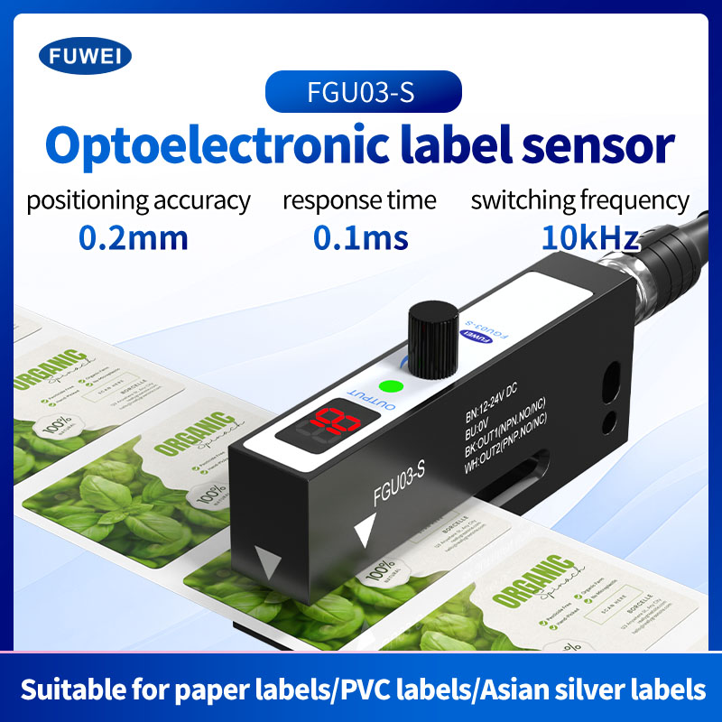FGU03-S photoelectric label sensor