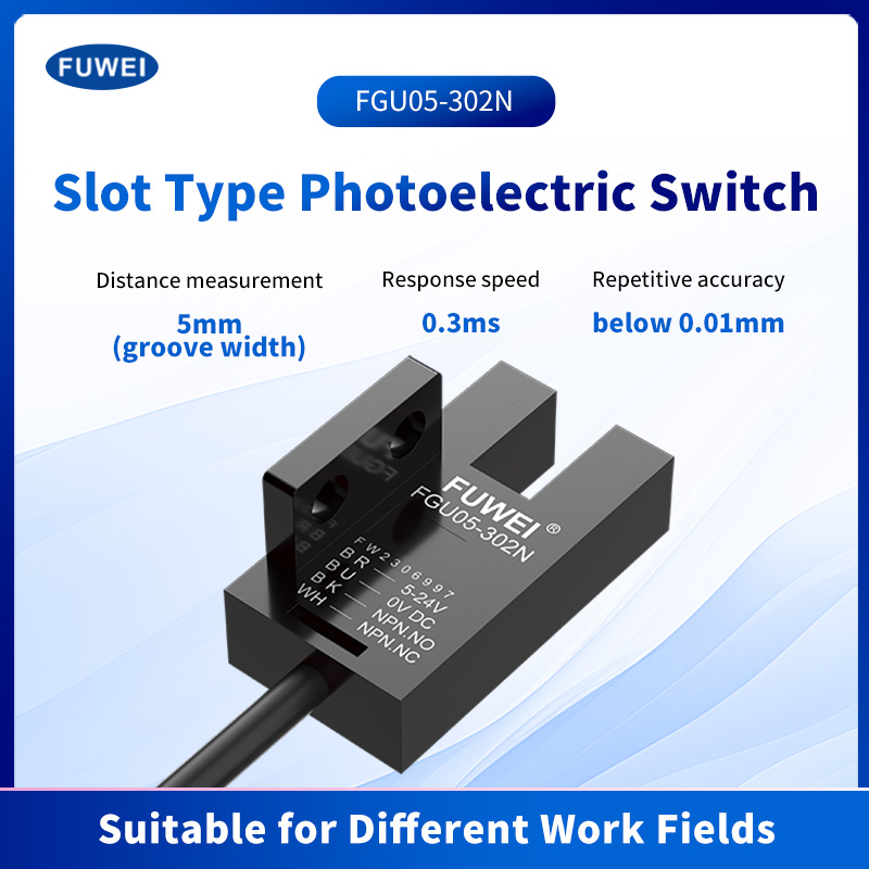 FGU05-302 U-slot photoelectric switch sensor