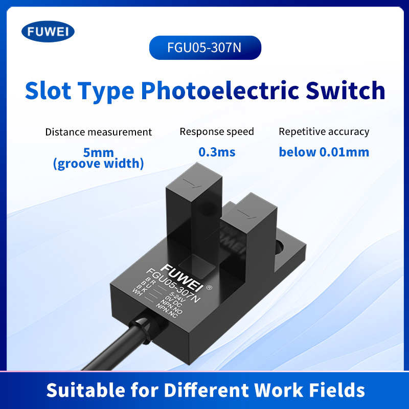 FGU05-307 U-slot photoelectric switch sensor