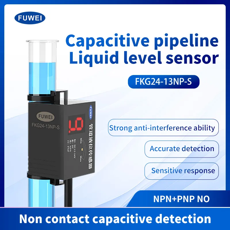 FKG24-13NP-S low level detection Capacitor tube level sensor