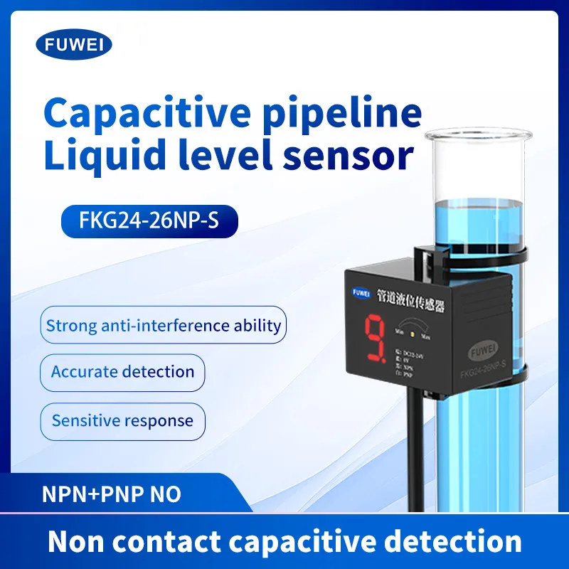 FKG24-26NP-S Pipe Liquid Level Sensor