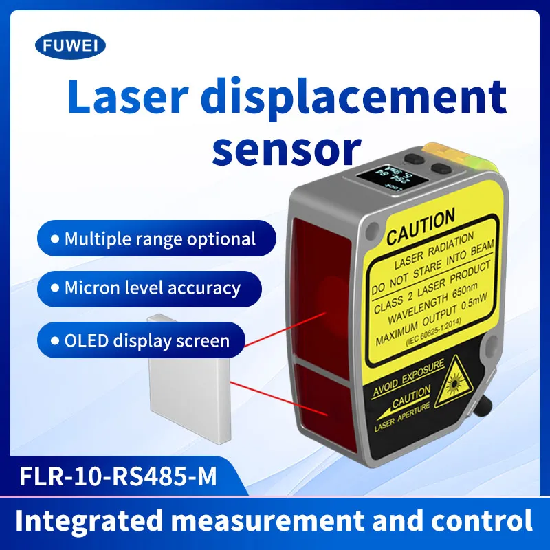 FLR-10-RS485 -M เลเซอร์ดิสเพลสเมนต์เซนเซอร์