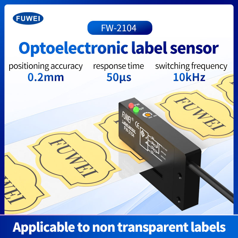 FW-2104 Photoelectric Label Sensor