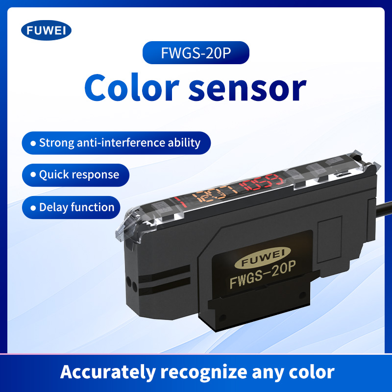 FWGS-20P Photoelectric Color Sensor