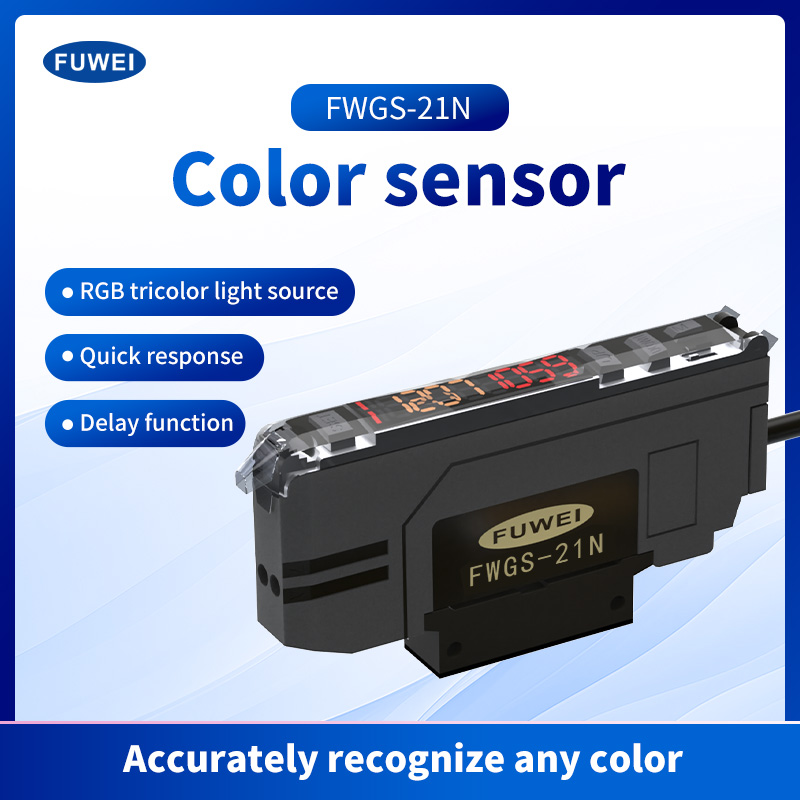 FWGS-21N Photoelectric Color Sensor