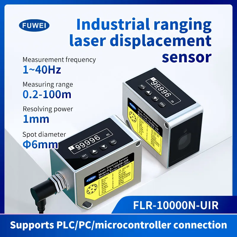 Industrial equipment ranging laser displacement sensor