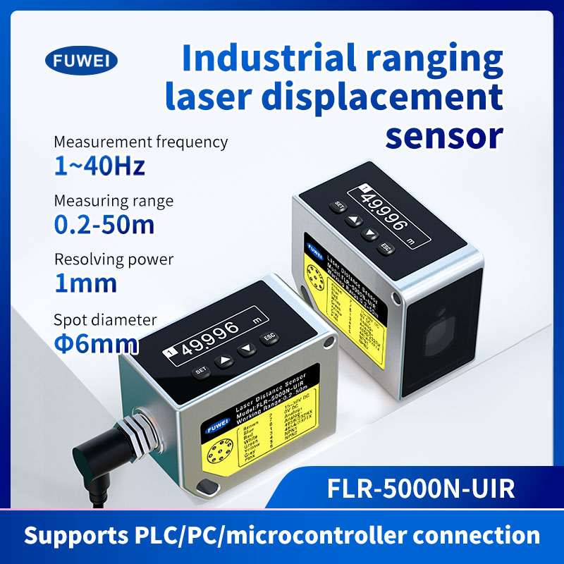 Industrial ranging laser displacement sensor