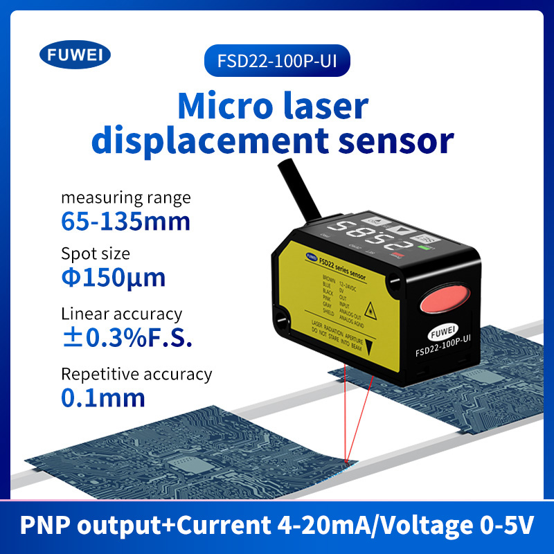 laser displacement range sensor pnp
