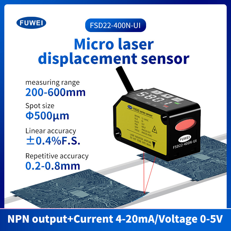 Laser Distance Ranging Sensor