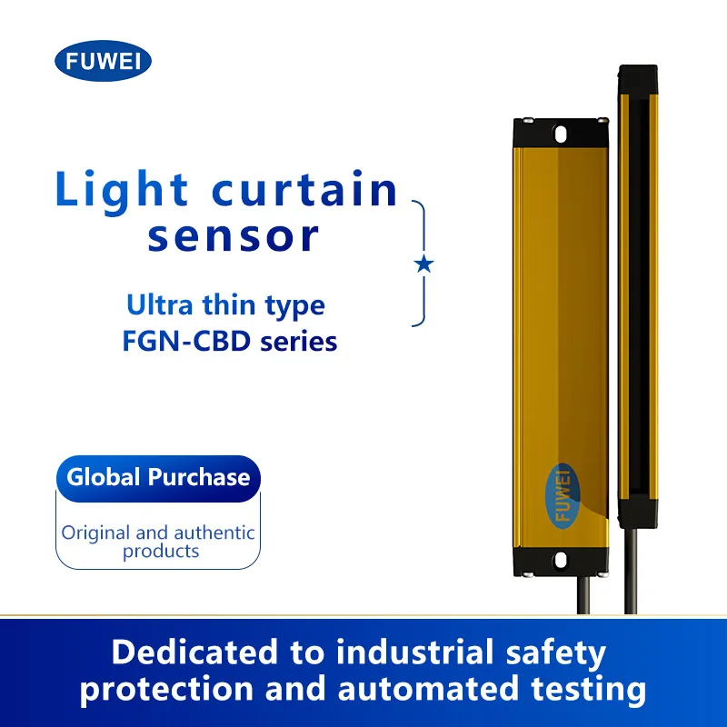 Safety Light Curtain FGM-CBD series