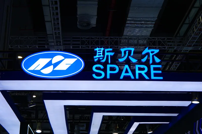 SPARE、2024年中国国際複合材料展示会で先進的なFRP引抜成形プロファイルを展示