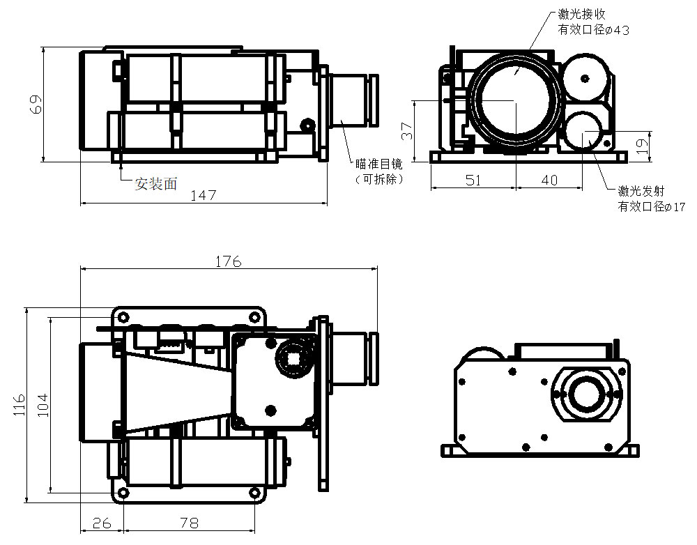 15km Yag Lrfr Module