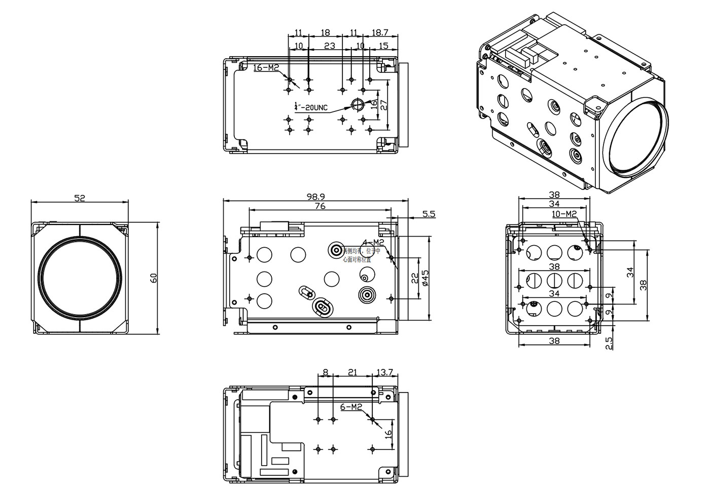 2 Megapixel 35X Optical Zoom Ultra Starlight Camera Module Network and HDMI