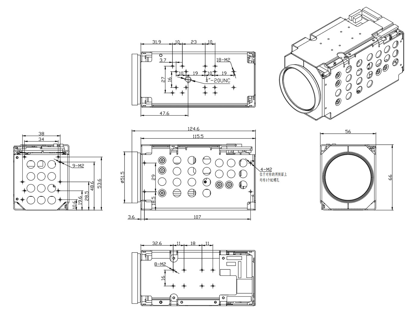 2 Megapixel 38x Optical Zoom Ultra Starlight Camera Module Network And Digital