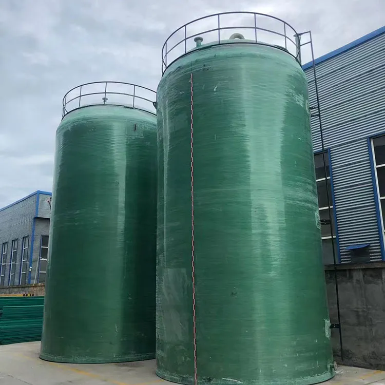 FRP Horizontal Storage Tank