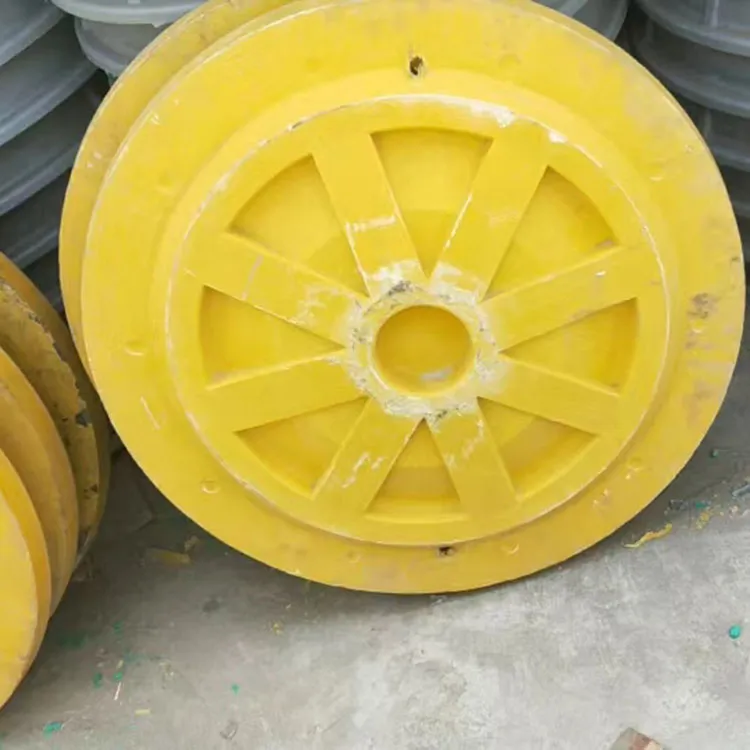 FRP Mould Manhole Cover