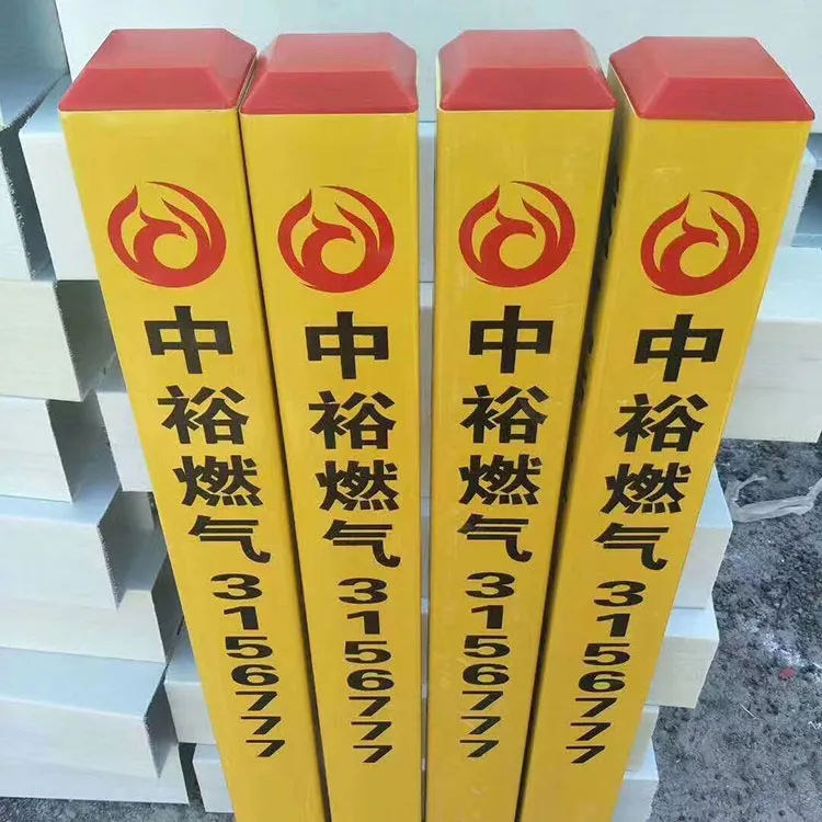 FRP Optical Cable Sign Pile