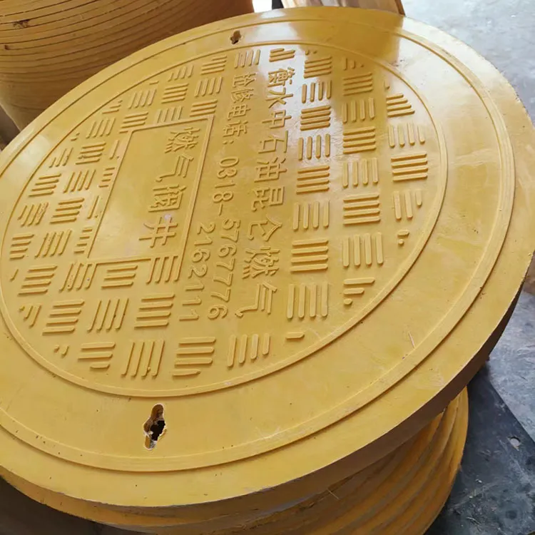 FRP SMC Manhole Cover