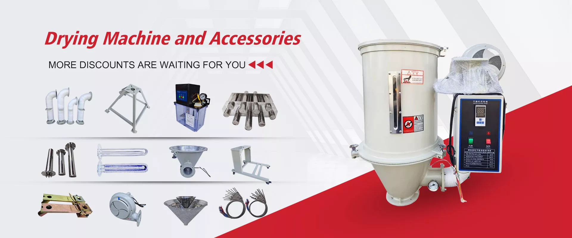 Drying Machine and Accessories Factory