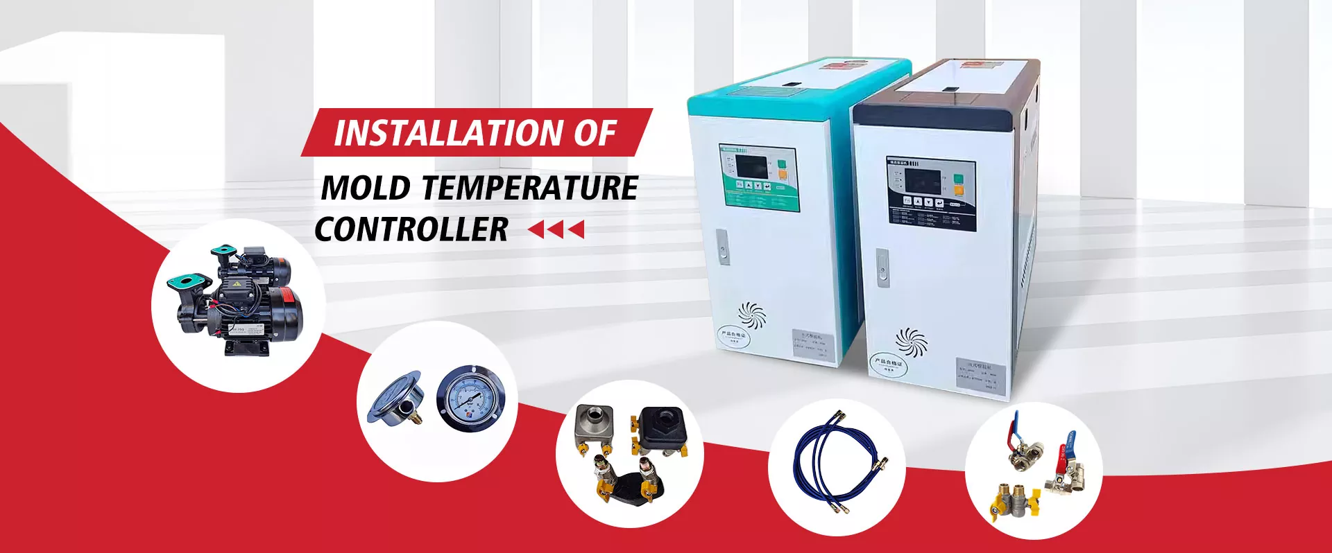 Mold Temperature Manufacturer