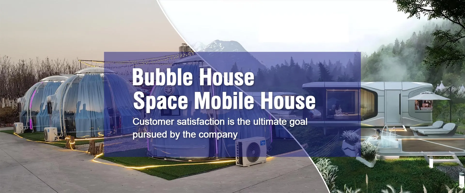 Bubble House Supplier
