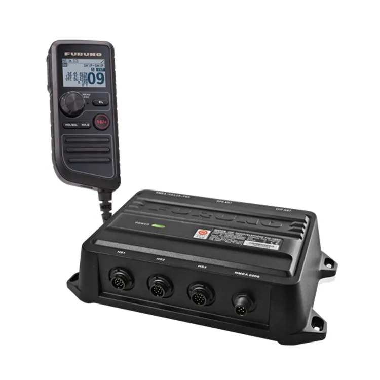 FURUNO FM-4850 মেরিন VHF রেডিওটেলিফোন