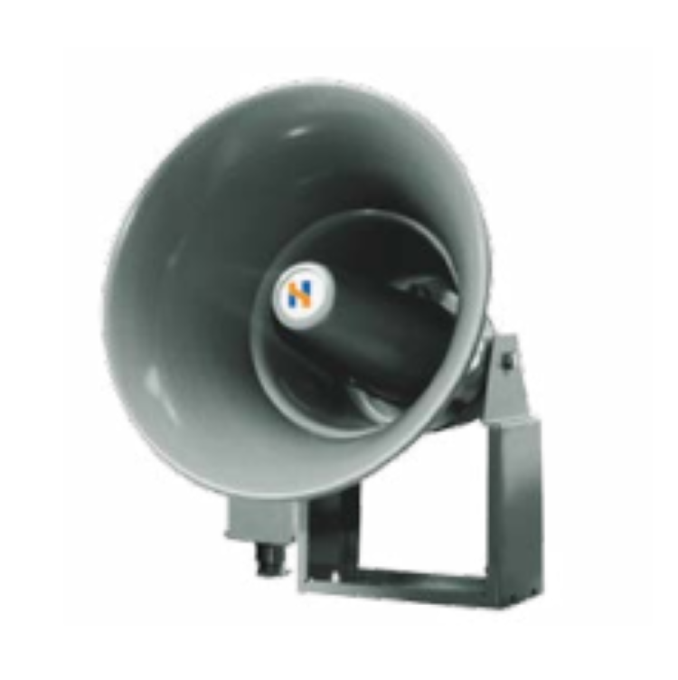 Hanshin HWS-131 Water Tight Speaker