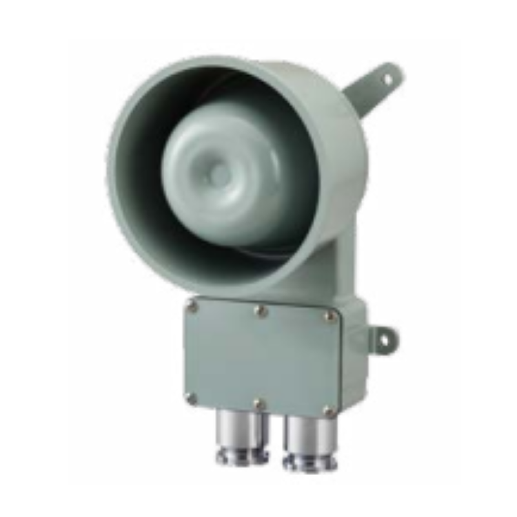 Hanshin HWS-155/155A2 Water Tight Speaker