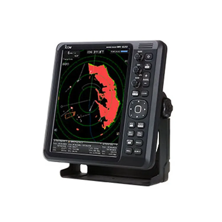 ICOM MR-1220 MARIN RADAR